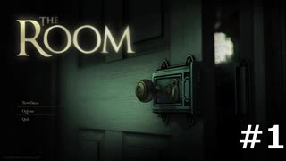 久しぶりに古いゲームに手を出した。　the ROOM  #1