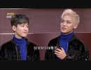【SEVENTEEN】MV BANK STARDUST (2016.12.13)