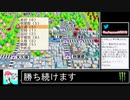 2021年01月05日【桃鉄】リスナーと対戦か、さくま×3【放送アーカイブ】