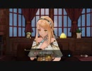 A22_ライザのアトリエ２ ～失われた伝承と秘密の妖精～_11