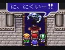 【初見実況】＃39 エストポリス伝記２をのんびり実況プレイ！【SFC】