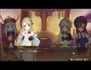 【初見】【ネルケ実況】異世界少女と目指せ都市化！村発展大計画　part54【demons】