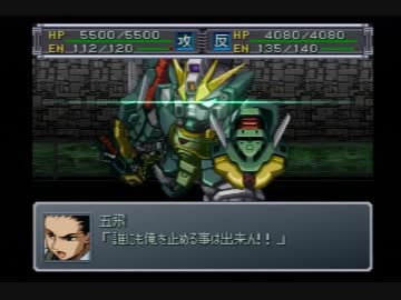迫真スパロボa外伝部 熟練度易の面白味 ４話 Mp1 Nicozon