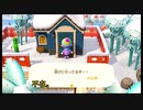 あつ森でテストしつつ島を周ってみた_24