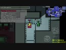 【among us】少人数での楽しみ方【5人編】
