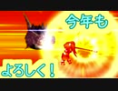 【実況】入り込みすぎる男が空の軌跡FCの物語を全力で楽しむ part130