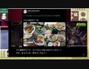 寒いのは好きじゃない人の文アルととうらぶとバトパ２／３