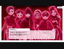【Tokyo 7th Sisters】アイドル時代を復興させます【ナナシス】　Part 73