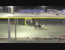 2021年1月6日帯広競馬11R ばんえい十勝金杯(準重賞) ホクショウマサル