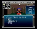 【旧約・女神転生II】初見実況プレイ76