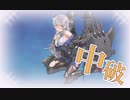 【艦これ】E4-3甲ラスダン撃破『護衛せよ！船団輸送作戦【多号作戦】』【2020秋イベ】