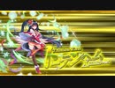 【オトギフロンティア】＃55　人間さんとオトギノクニの住人達が繰り出す戦闘記録！