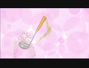 ラブニコミポップ (inst.)