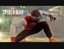 マーベルズ スパイダーマン マイルズ・モラレスを実況いたします。 Part07