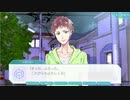 【2人で】茶々を入れたくなるスパイラルメモリア　その3