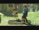 【縛り実況】再走かるしばマスモブレワイ記憶巡りと神獣解放編part63。【的な何か】
