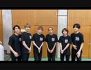しま動画