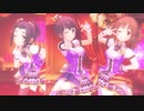【デレステMAD】Future Cαndy