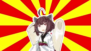 クソダジャレ部に入部したいきりたん【#VOICEROIDクソダジャレ部】