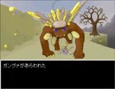 【LeCoRo】皆弧と天使の物語【プレイ動画】part8
