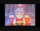 アラサーぶつぶつ実況プレイ「幻想水滸伝Ⅴ」part.152