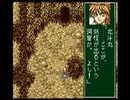 幕末降臨伝ＯＮＩ　のんびり実況　その９
