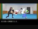 アニメ調の雷エフェクト