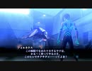 【真・女神転生３】水タイプは電気に弱い#4【初見実況】【NOCTURNE HD REMASTER】