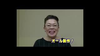 人気の シナノフリー 動画 1 175本 5 ニコニコ動画