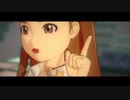 Dig short ver