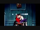 シティーハンター3のOPをDIVE INTO YOUR BODYに差し替えてみた