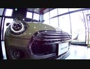 (MINI) MINI 5 DOOR.を見てきたよ！！エメラルド・グレー・メタリック