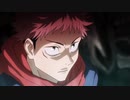 呪術廻戦(Jujutsu Kaisen) - AMV / MAD - Bye Bye Beautiful - 【高画質】【1080P】EP02