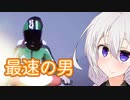 【DreadOut2】ホラゲやりましょ！その9【Voiceroid実況プレイ】