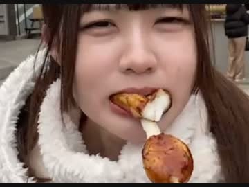 ユキちゃん 高尾山でお団子をもぐもぐ食べるよ Nicozon