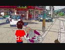 宇宙二等兵UFOマン第5話-5　/ 主題歌【初音ミク】