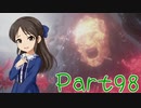【ゆっくり実況プレイ】　におーのに！-98　【雪美ちゃん家のゲーム部屋】