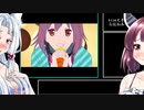 【NEUTRINO（歌声合成エンジン）】女神問弧印（めがとんこいん）の主題歌biim兄貴に優しくとエンディング曲アタシポンコツRTAソウシャを東北イタコ姉さまと東北きりたんさんに歌ってもらった
