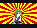 【#VOICEROIDクソダジャレ部】またクソダジャレを言う東北ずん子