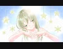 【初音ミク】ちいさな星の子守唄【オリジナル】