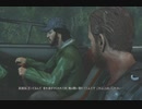 ゲーム実況マックスペイン３part10