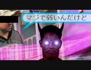 ヤタガラスACで煽られてキレる先輩.ヤジュガラスAηaηie 0ηaηie Chikuηie チソ臭金白勺 月エ門の乱