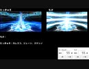 【FGO】二人でSイシュタルガチャ