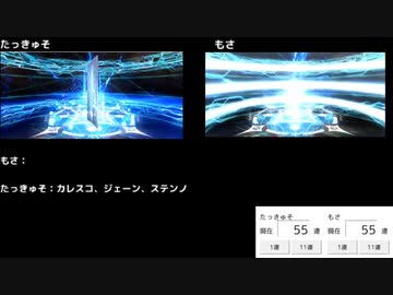 【FGO】二人でSイシュタルガチャ