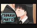 【アマガミ実況】一周年記念に裏表のない美人優等生と大恋愛をしてみた part13
