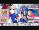 【デレステ】２０２１年１月無料１０連６日目