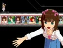 陰陽師に悪霊退散してもらいましたJ( 'ｰ`)し