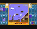 【実況プレイ：17】マリオ35