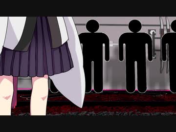 ぼんやりきりたんゆめにっき　ぱーと9.5【正月短編】（VOICEROID劇場）