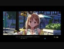 ライザのアトリエ2 Part.2